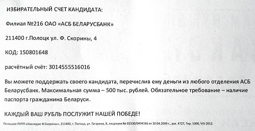алексей михальченко - 2