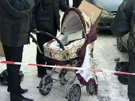 детская коляска ранее судимому детская коляска ранее судимому