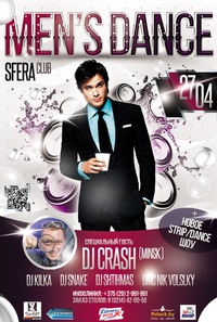 27.04.2013 "MEN'S DANCE" @ SFERA Club 27.04.2013 "MEN'S DANCE" @ SFERA Club