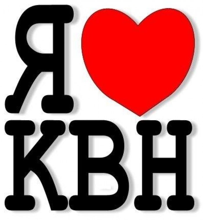 КВН afterparty в PLASTiliNe 3 мая