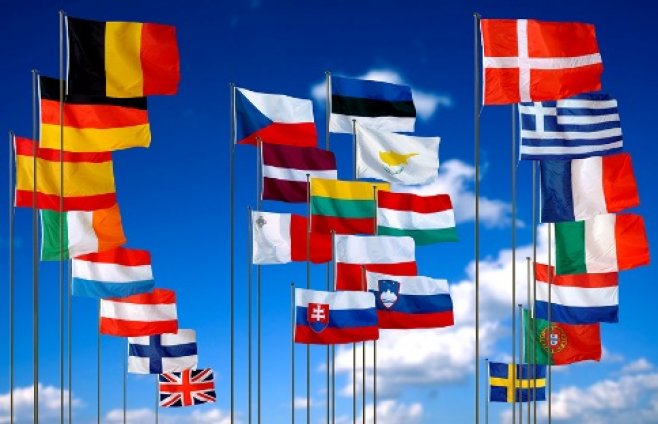 Проект Европейского Союза Проект Европейского Союза