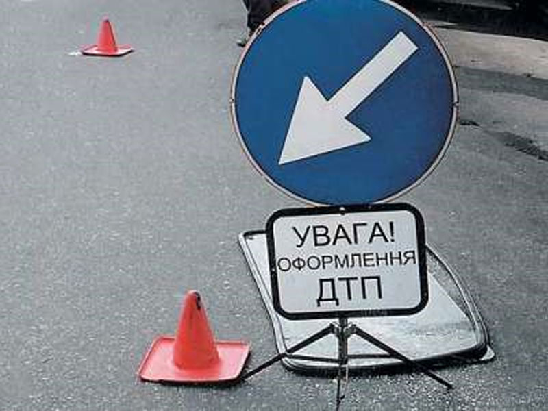 Не признал вины Не признал вины
