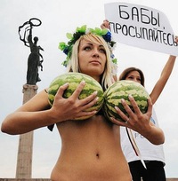 Арбузный БУМ Арбузный БУМ