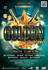 GOLDEN SEASON