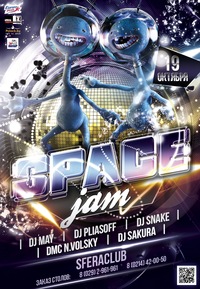 SPACE JAM SPACE JAM