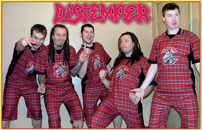 билет на Distemper билет на Distemper