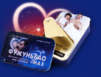 фужуньбао фужуньбао