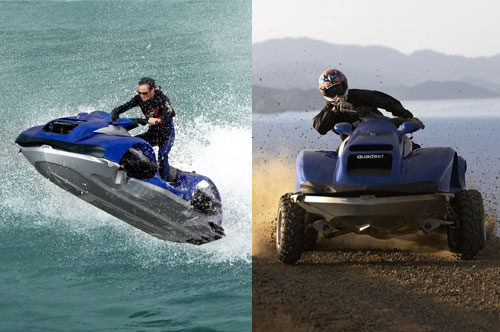 quadski quadski