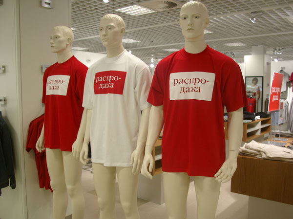 футболки с лого футболки с лого