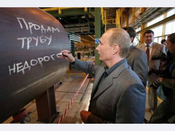 труба бесшовная труба бесшовная