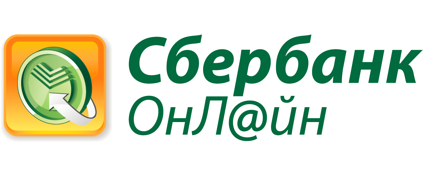 Сбербанк Сбербанк