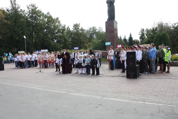 скорина