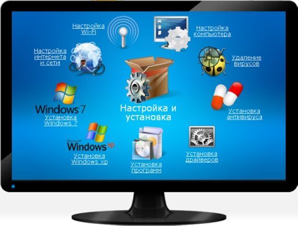 установка windows в минске установка windows в минске
