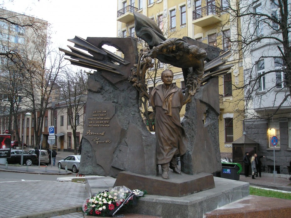 памятник памятник