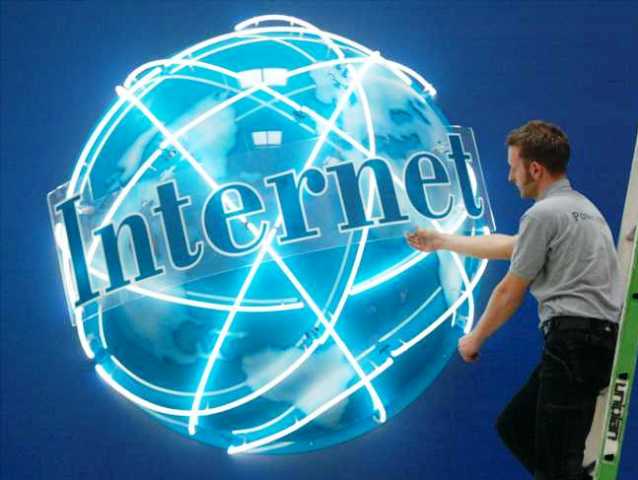 интернет интернет