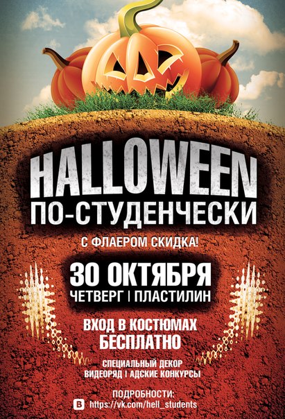 DJ RUSLAN INTENSIVE DJ RUSLAN INTENSIVE