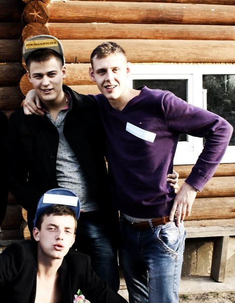 Swag
