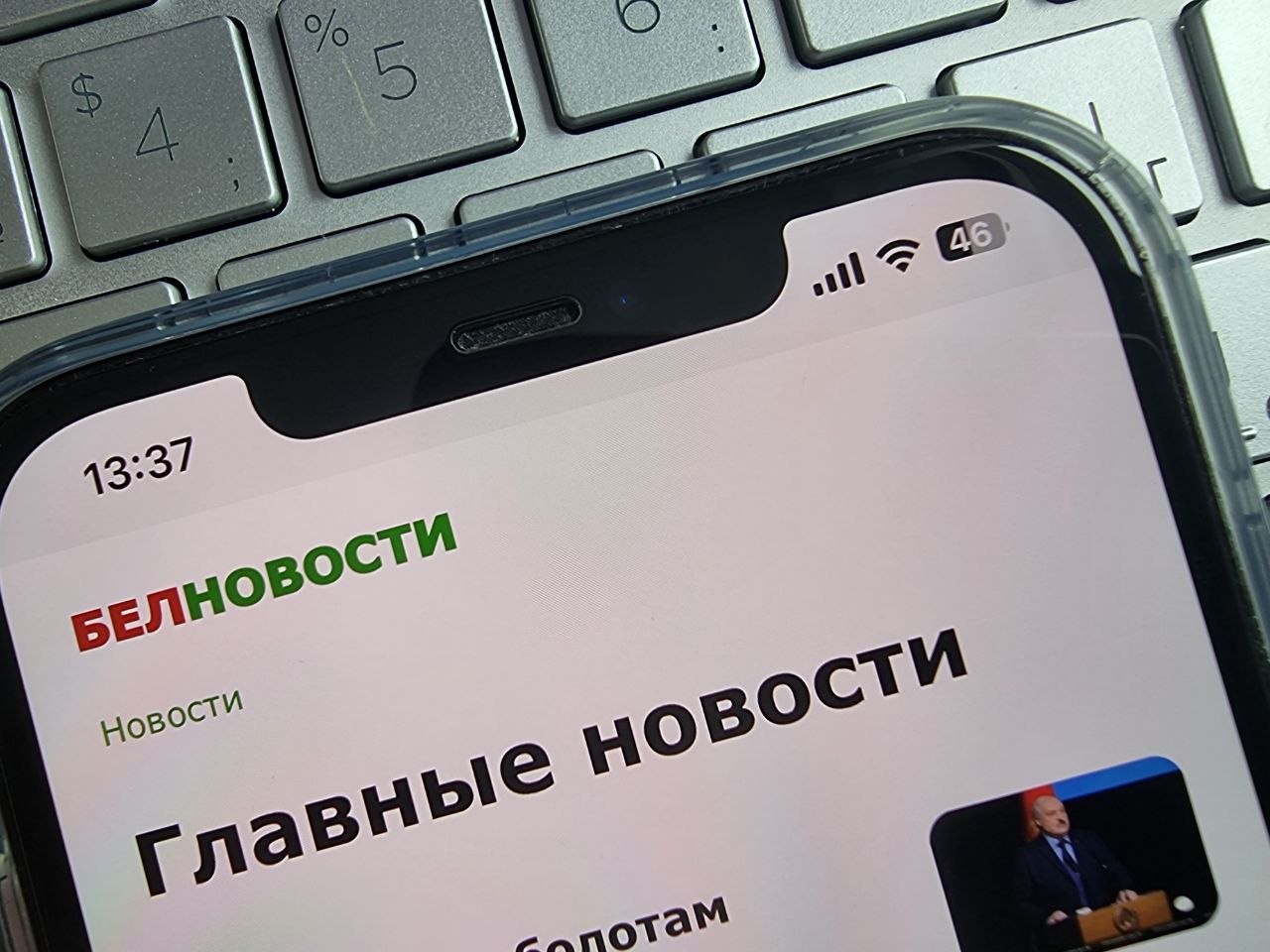Электронные сигареты могут заразить компьютер вирусом Электронные сигареты могут заразить компьютер вирусом