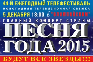 Радость для души Радость для души