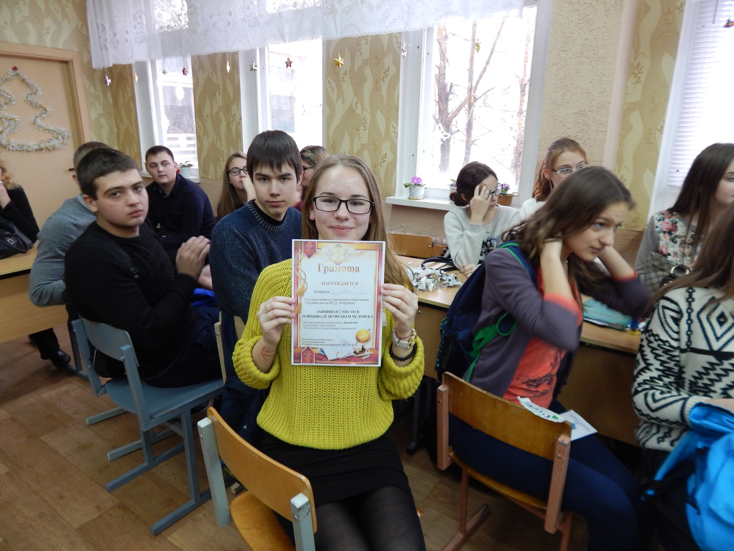 Студенты ПГУ