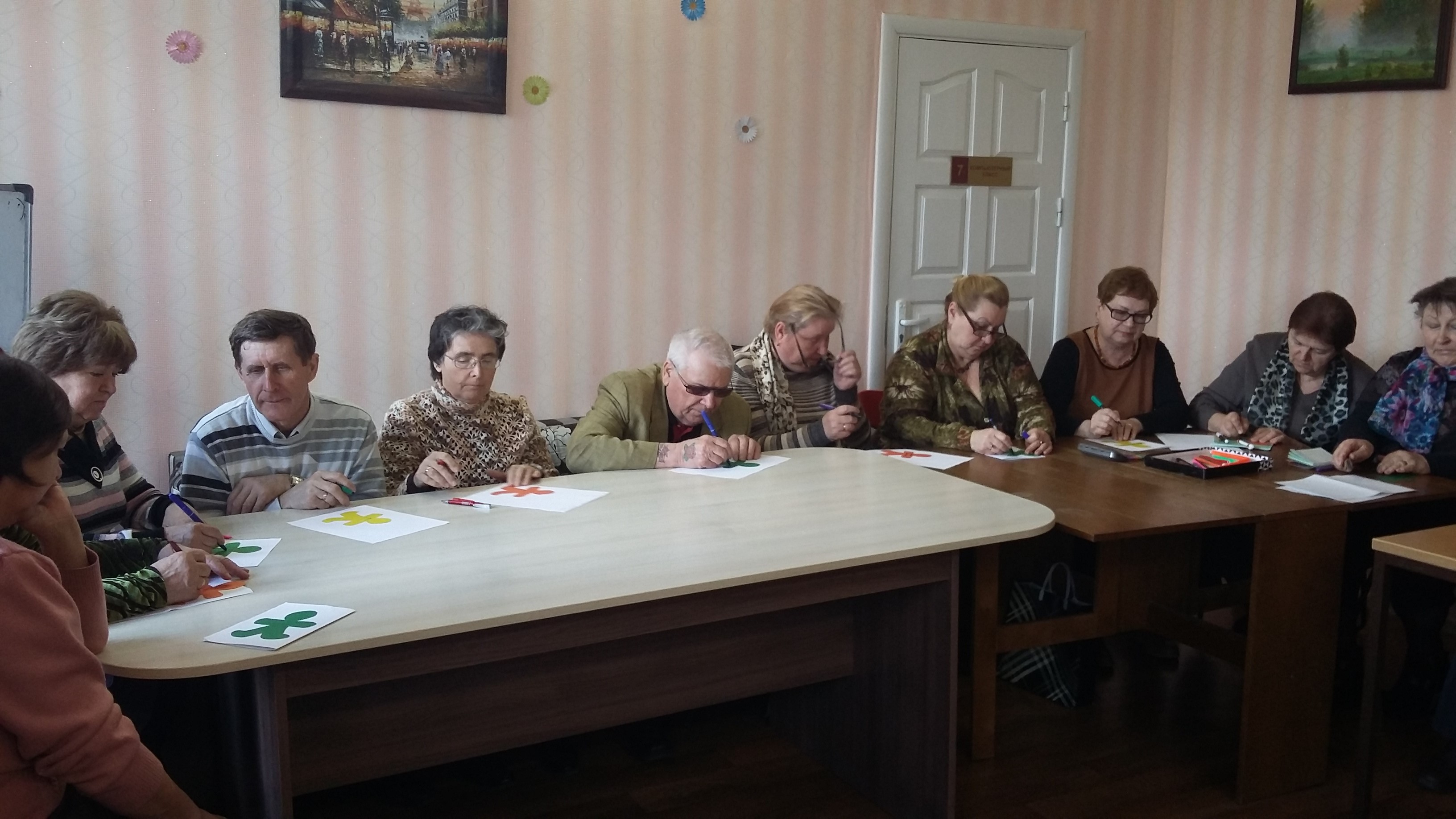 Тренинги «Права пациента», «Возмездное оказание медицинских услуг», «Толерантность» на базе Института Золотого возраста г. Новополоцка Тренинги «Права пациента», «Возмездное оказание медицинских услуг», «Толерантность» на базе Института Золотого возраста г. Новополоцка