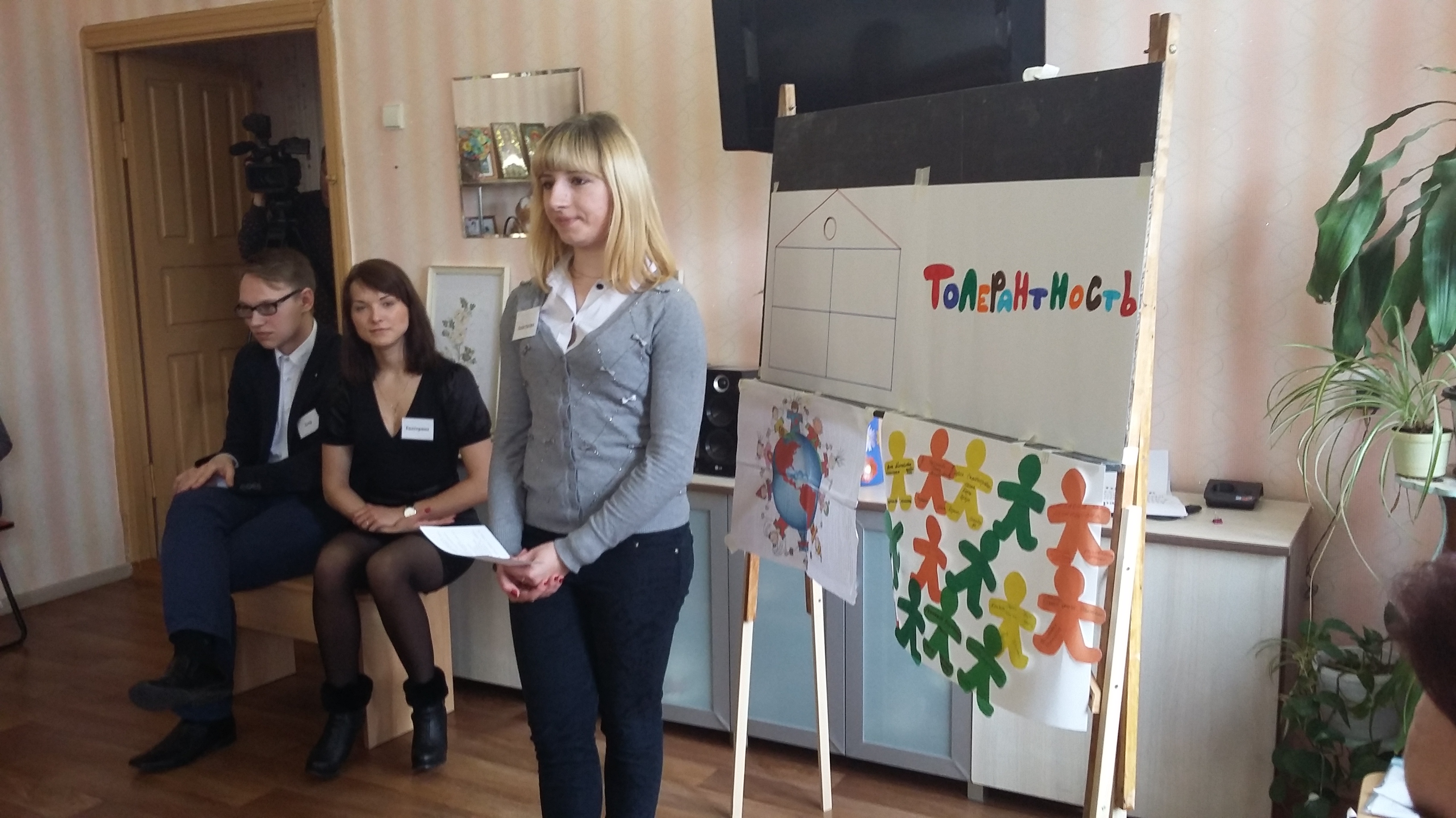 Тренинги «Права пациента», «Возмездное оказание медицинских услуг», «Толерантность» на базе Института Золотого возраста г. Новополоцка Тренинги «Права пациента», «Возмездное оказание медицинских услуг», «Толерантность» на базе Института Золотого возраста г. Новополоцка