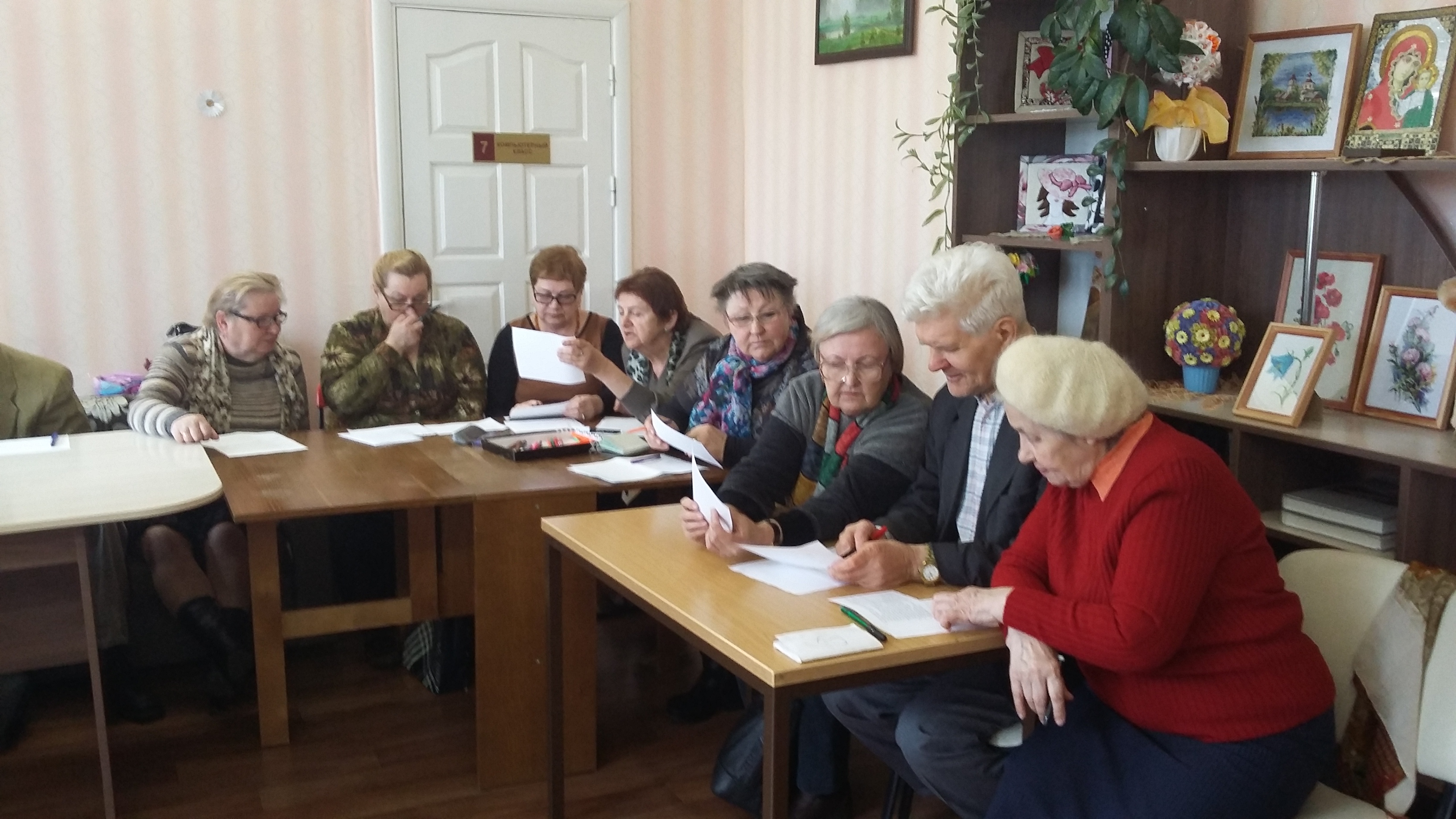 Тренинги «Права пациента», «Возмездное оказание медицинских услуг», «Толерантность» на базе Института Золотого возраста г. Новополоцка Тренинги «Права пациента», «Возмездное оказание медицинских услуг», «Толерантность» на базе Института Золотого возраста г. Новополоцка
