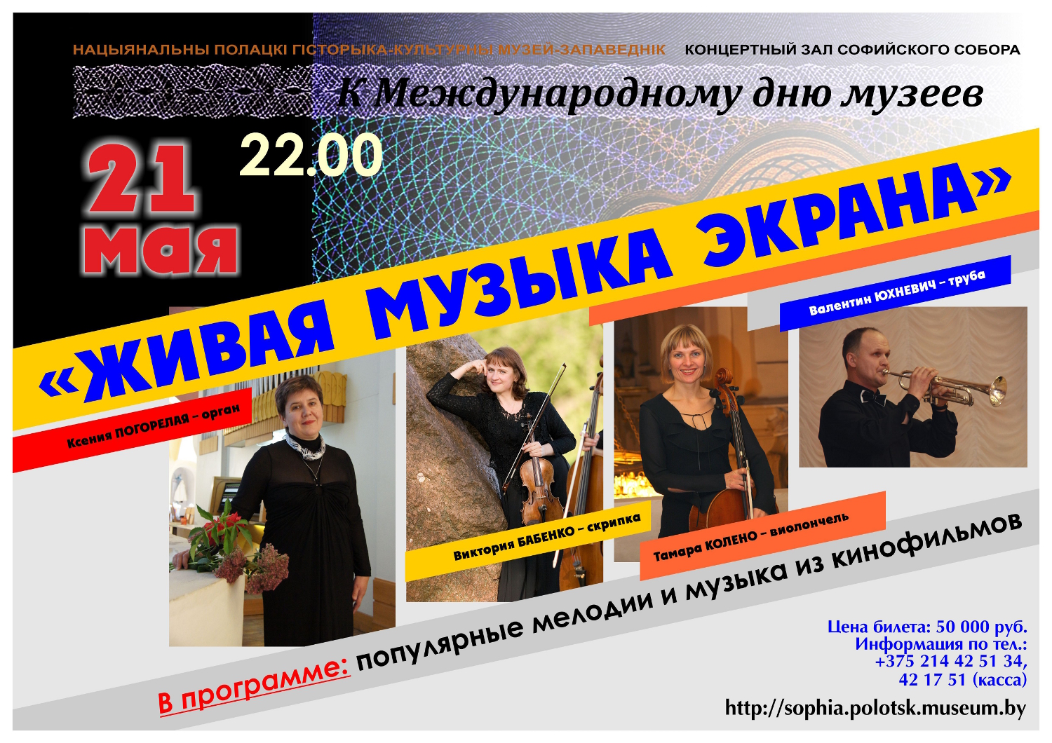 Добрые и любимые фильмы… Добрые и любимые фильмы…