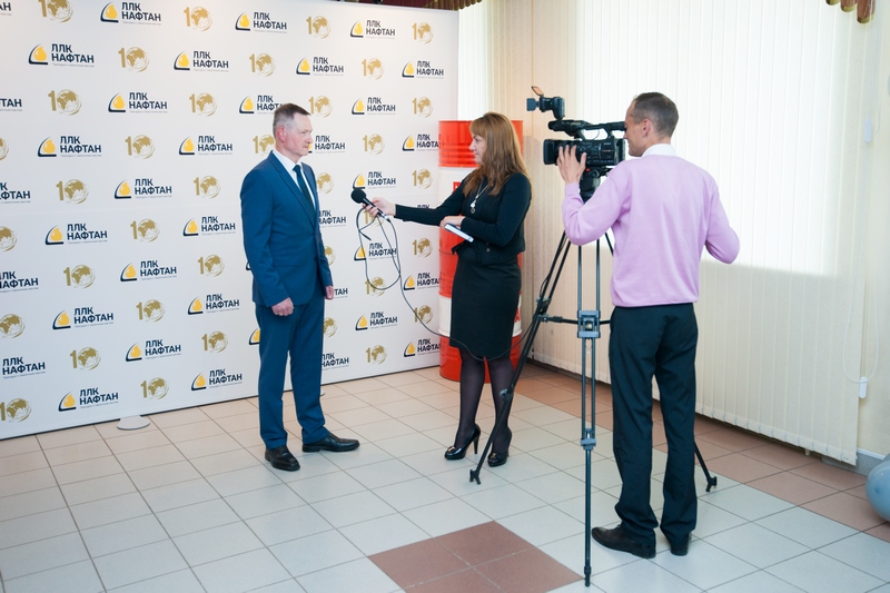 Предприятию «ЛУКОЙЛ-НАФТАН» исполнилось 10 лет Предприятию «ЛУКОЙЛ-НАФТАН» исполнилось 10 лет