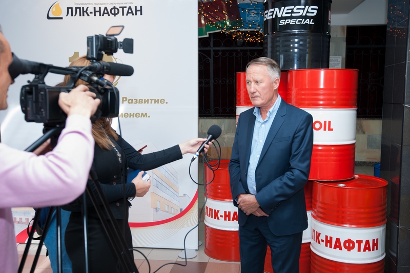Предприятию «ЛУКОЙЛ-НАФТАН» исполнилось 10 лет Предприятию «ЛУКОЙЛ-НАФТАН» исполнилось 10 лет