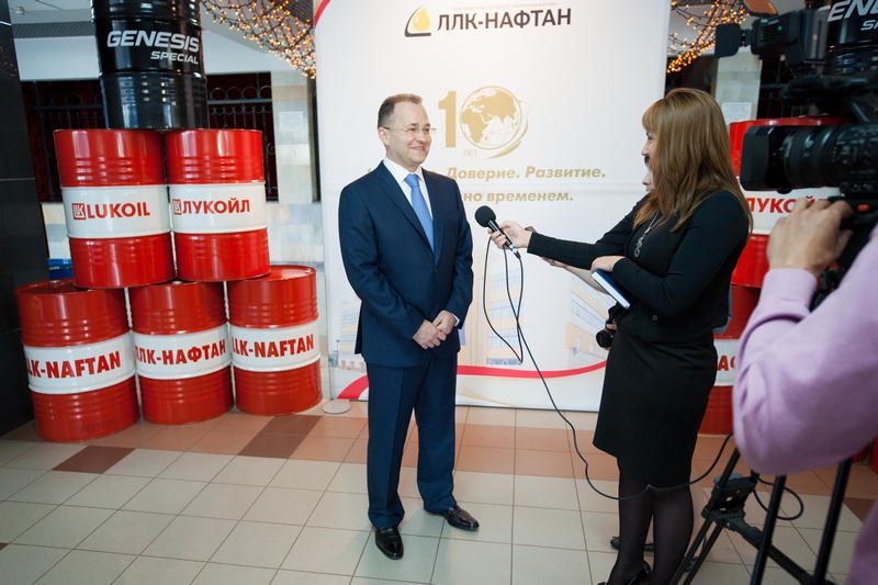 Предприятию «ЛУКОЙЛ-НАФТАН» исполнилось 10 лет Предприятию «ЛУКОЙЛ-НАФТАН» исполнилось 10 лет