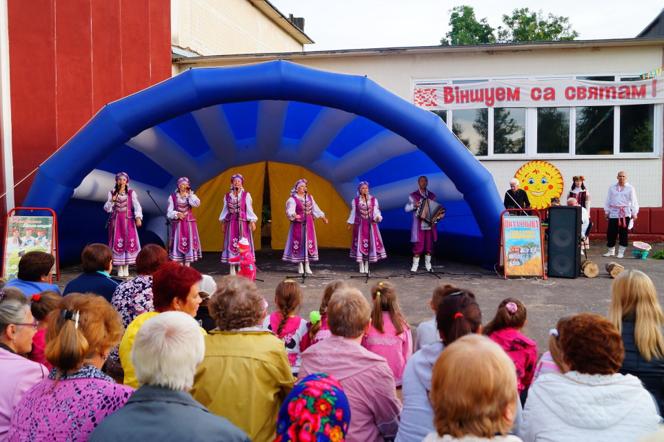 Праздник ИВАН КУПАЛА – перезагрузка! Праздник ИВАН КУПАЛА – перезагрузка!