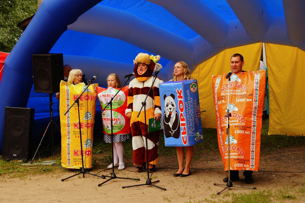 Близница-Milk-Land 2016 Близница-Milk-Land 2016