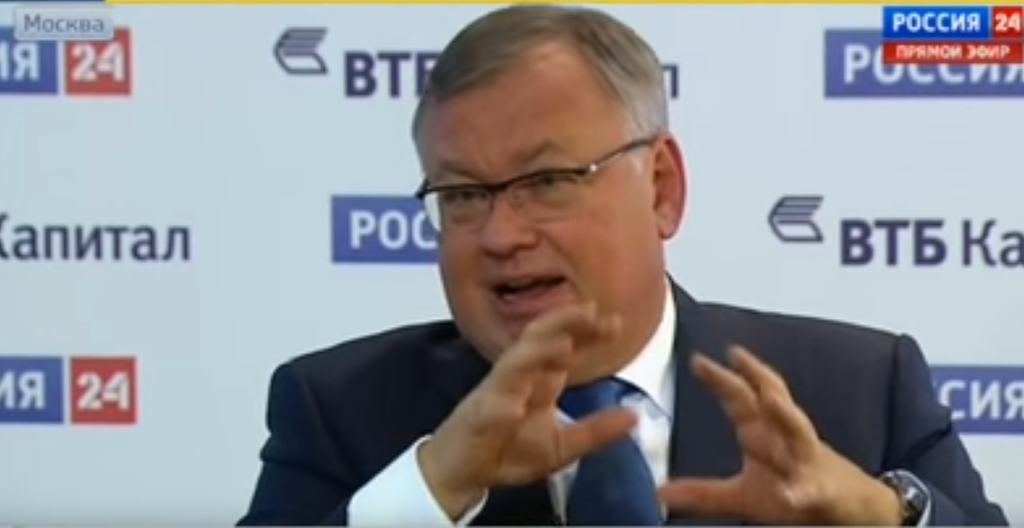 Глава ВТБ Банка Костин Андрей Леонидович успешный финансист и топ-менеджер России Глава ВТБ Банка Костин Андрей Леонидович успешный финансист и топ-менеджер России