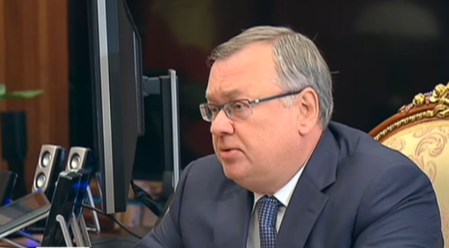 Андрей Костин и Путин обсуждают финансовую обстановку Банка ВТБ Андрей Костин и Путин обсуждают финансовую обстановку Банка ВТБ