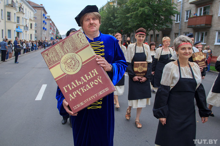 Фоторепортаж с Дня белорусской письменности в Полоцке Фоторепортаж с Дня белорусской письменности в Полоцке
